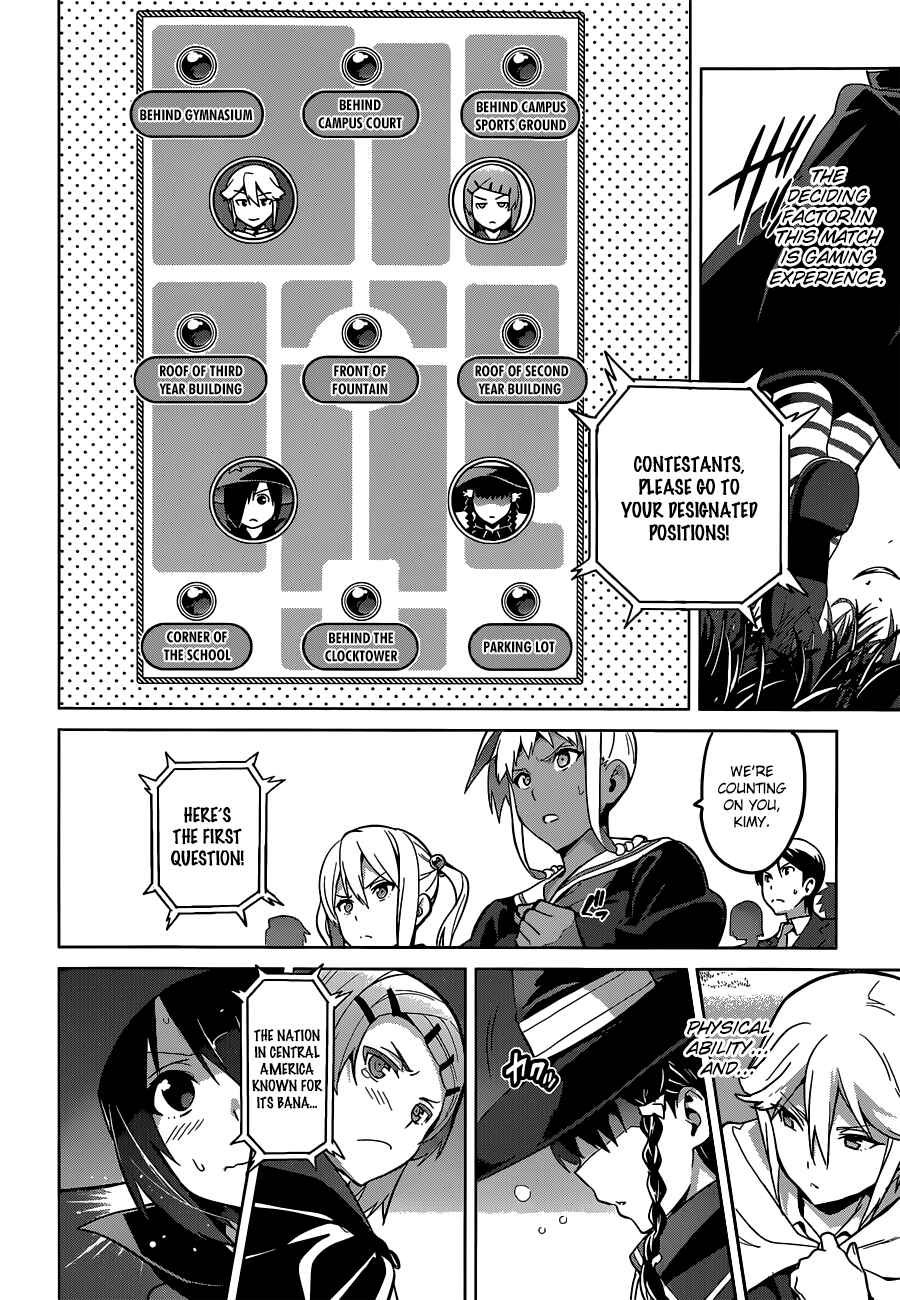 Maken-Ki! Chapter 70 - Page 22