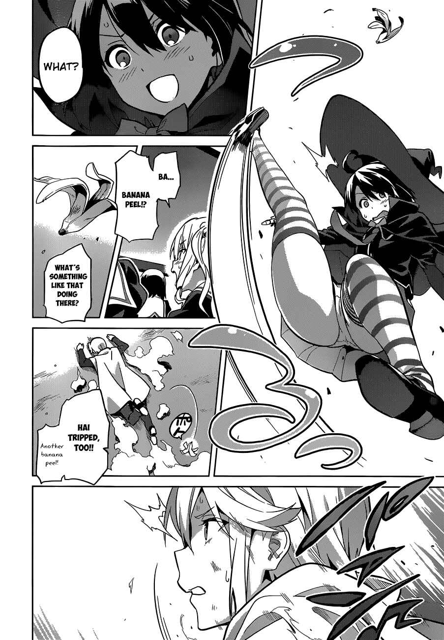 Maken-Ki! Chapter 70 - Page 24