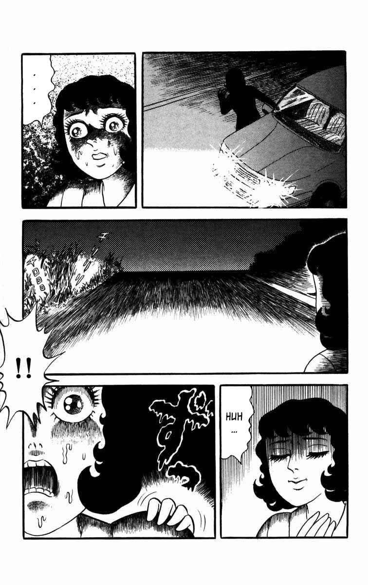 M Collection Chapter 1 - Page 8