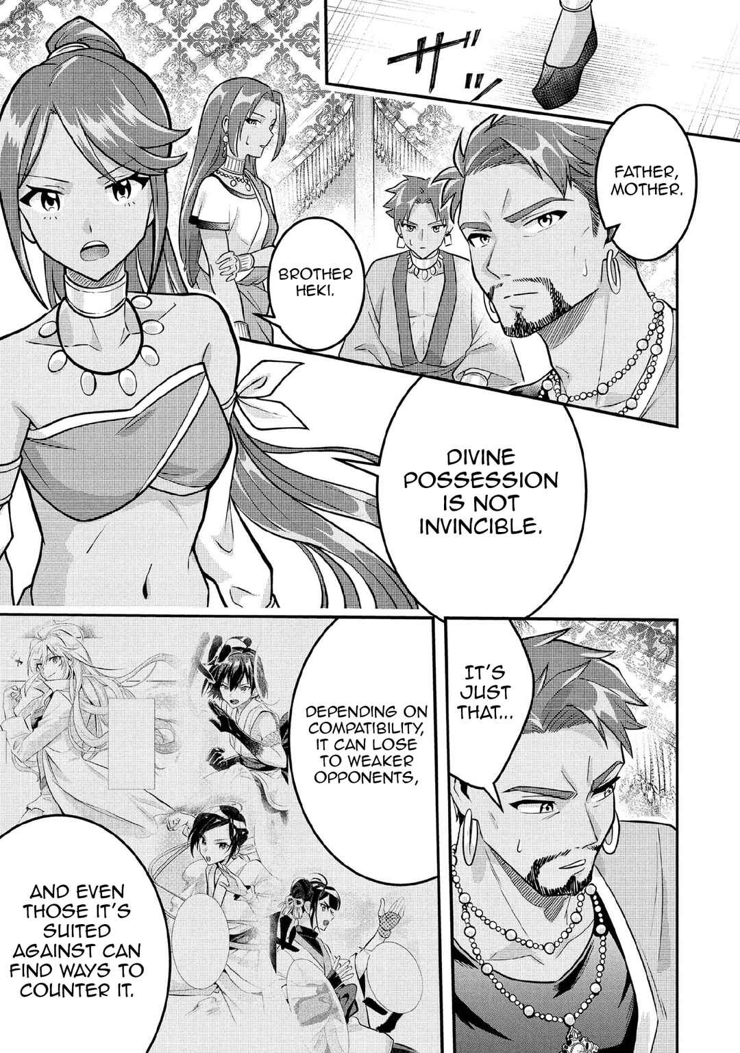 Jimi na Kensei wa Sore Demo Saikyou desu Chapter 83 - Page 13