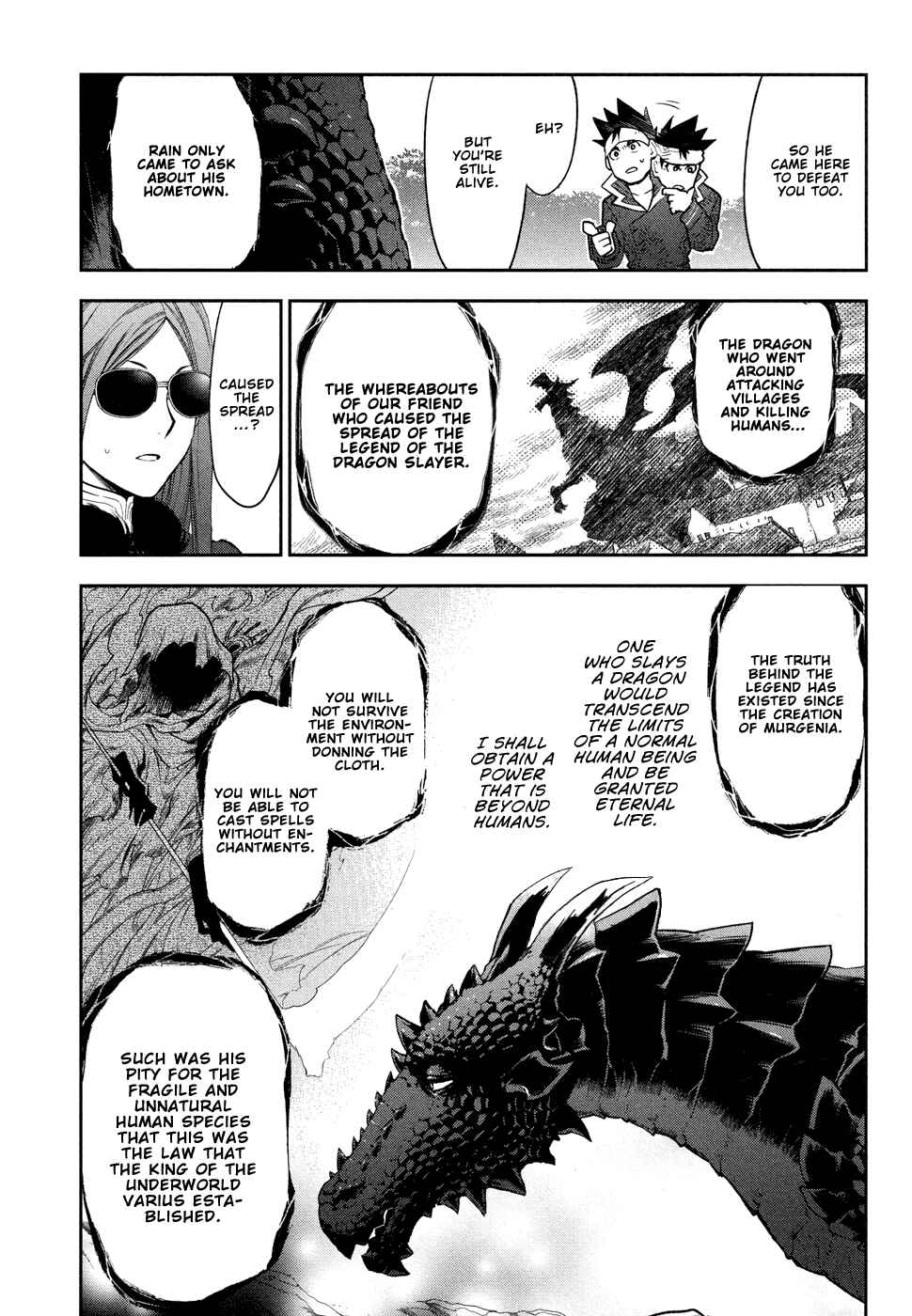 Rain Chapter 65 - Page 24