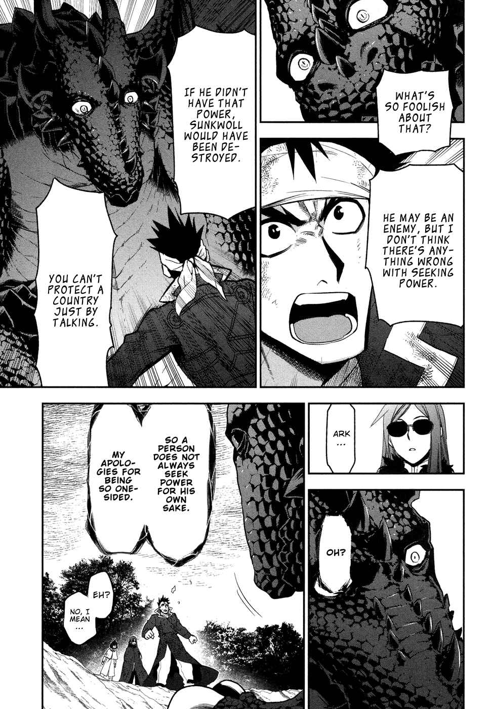 Rain Chapter 65 - Page 28