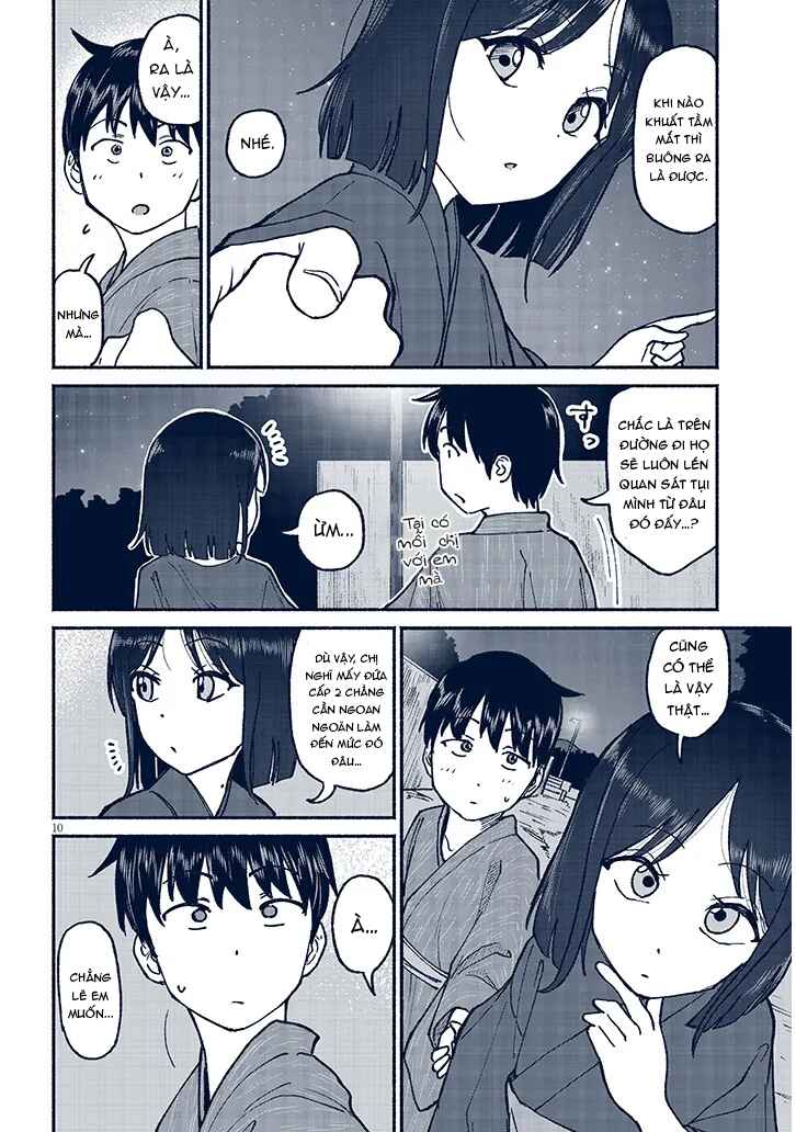 Itoko no Ko Chapter 16 - Page 11