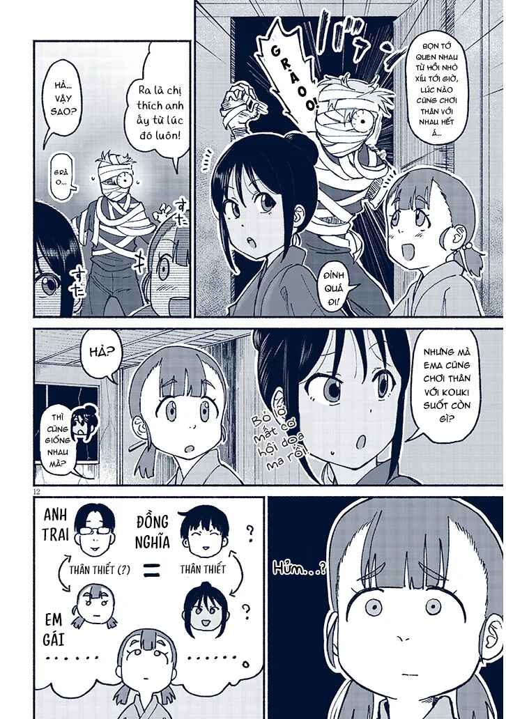 Itoko no Ko Chapter 16 - Page 13