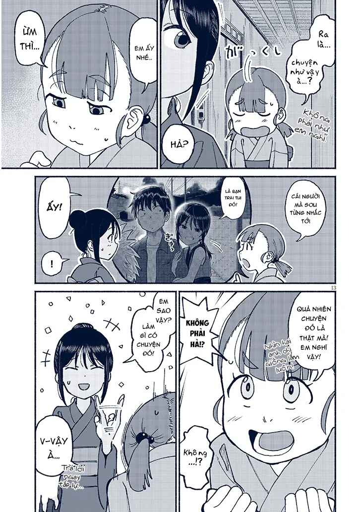 Itoko no Ko Chapter 16 - Page 14