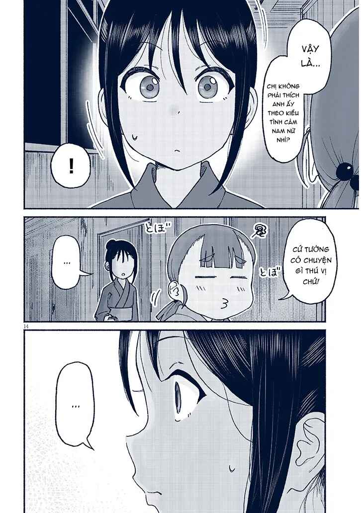 Itoko no Ko Chapter 16 - Page 15