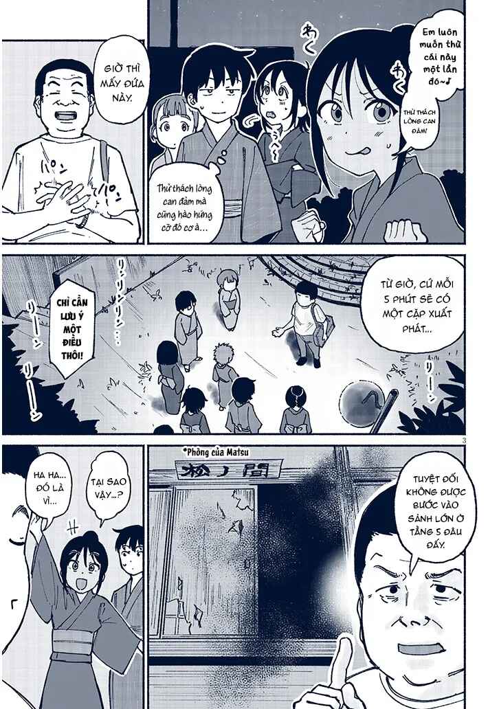 Itoko no Ko Chapter 16 - Page 4