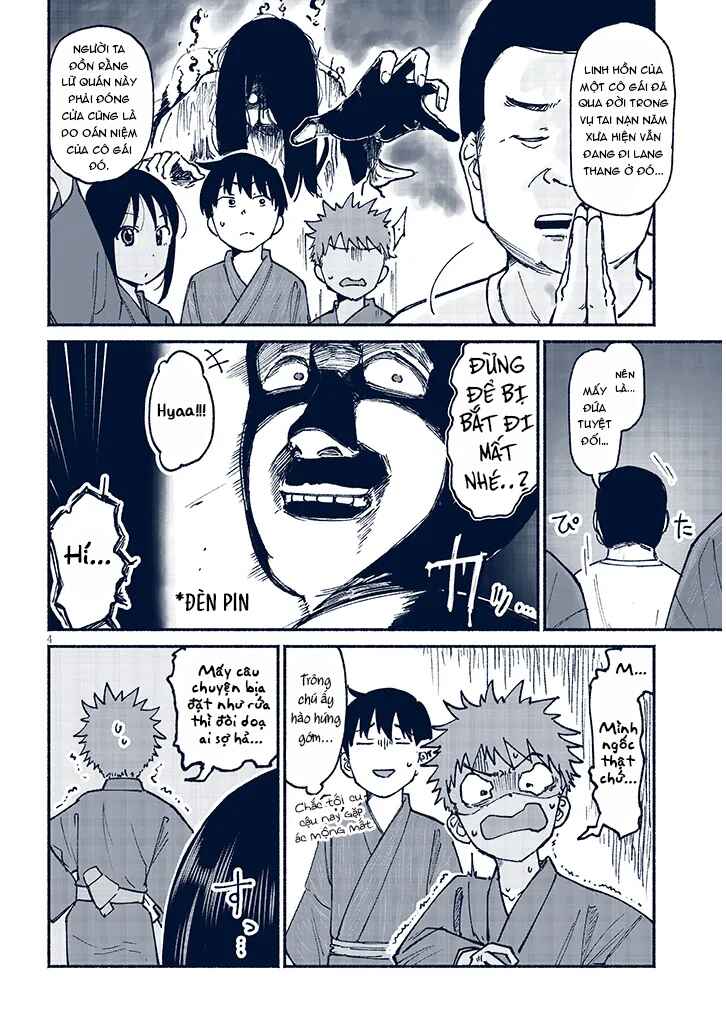 Itoko no Ko Chapter 16 - Page 5