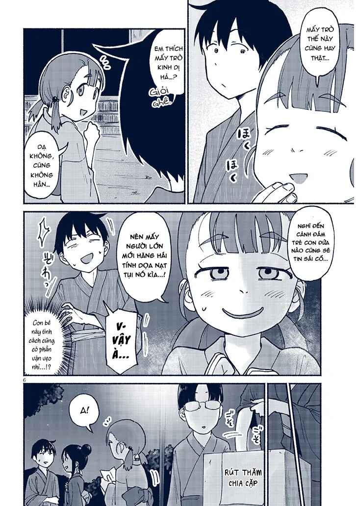 Itoko no Ko Chapter 16 - Page 7