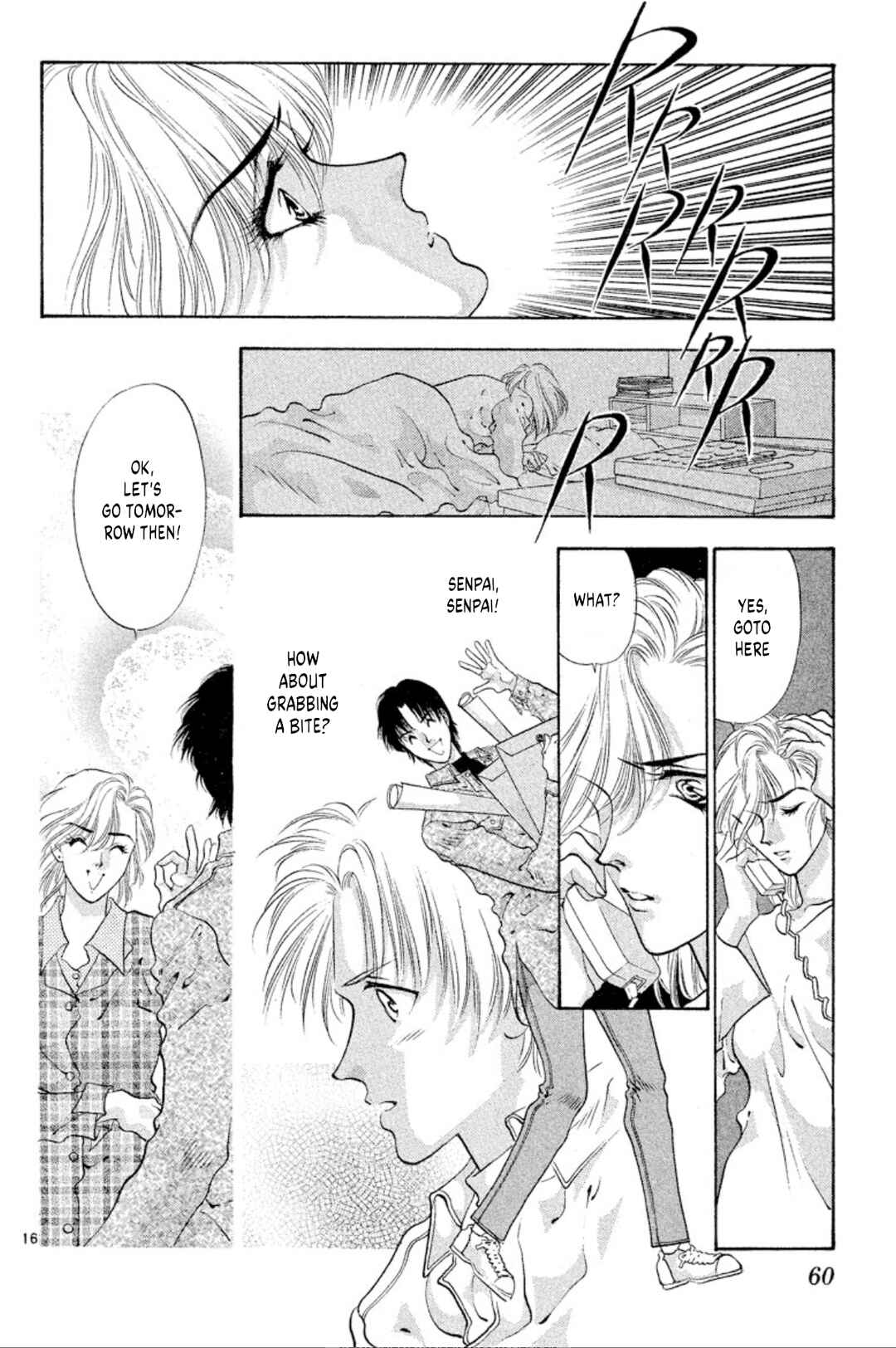 Onikirimaru Chapter 55 - Page 16