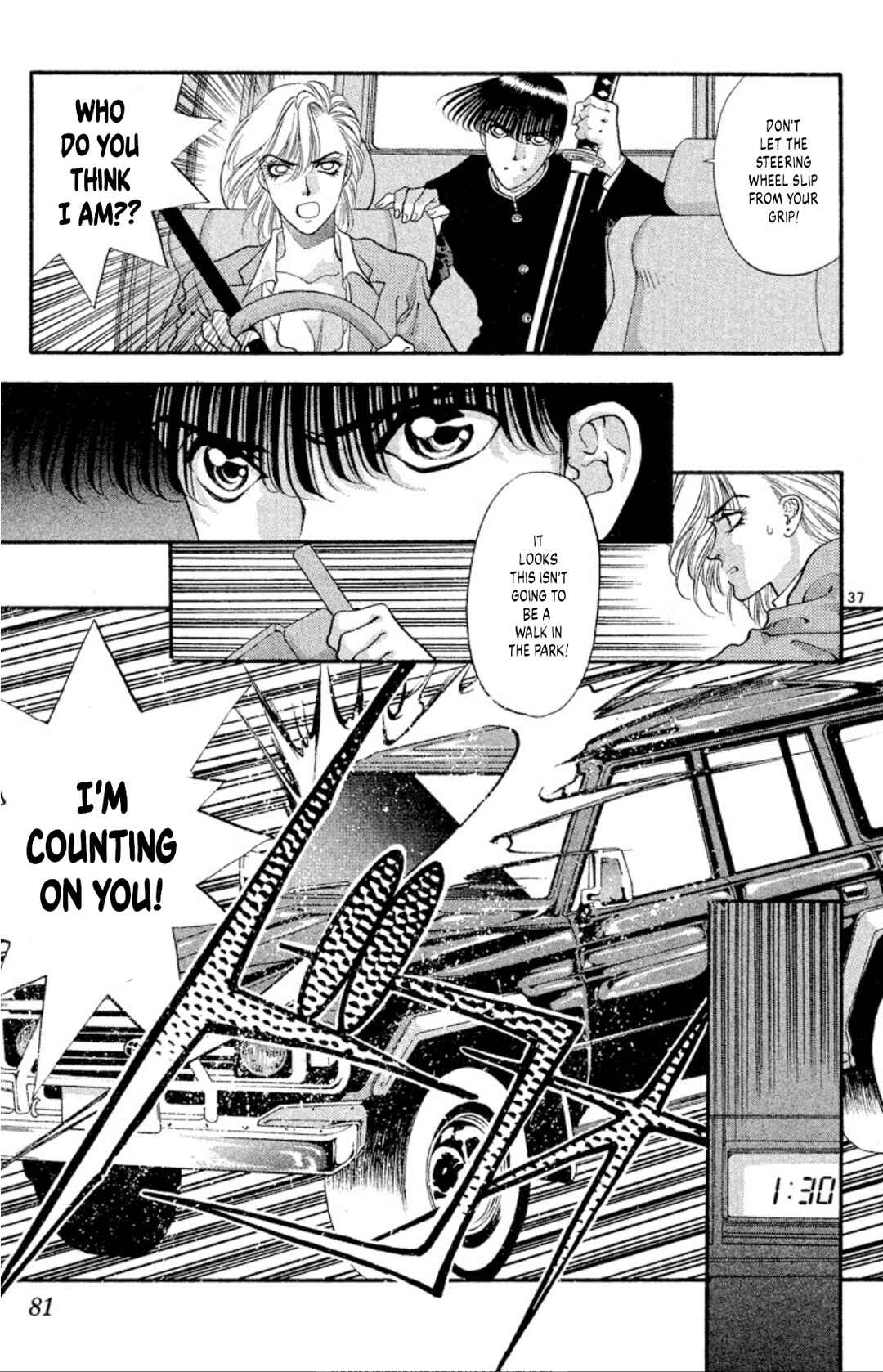 Onikirimaru Chapter 55 - Page 37
