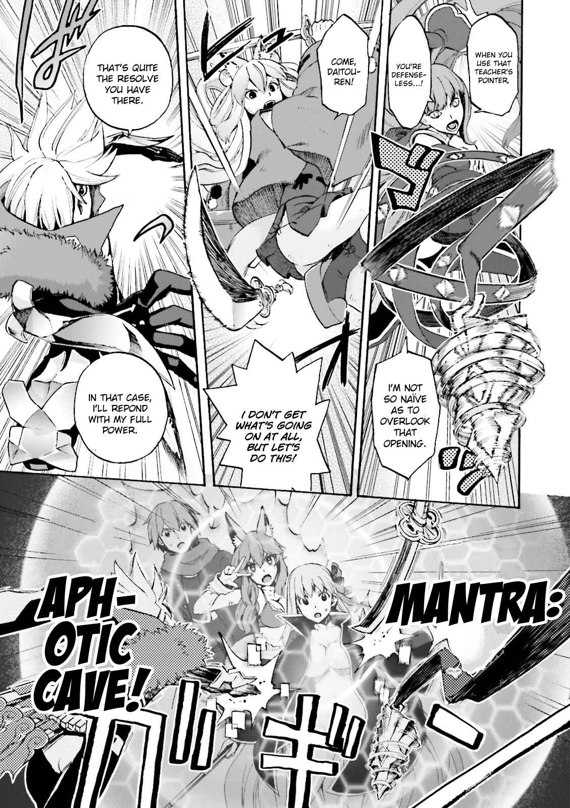 Fate/EXTRA CCC FoxTail Chapter 24 - Page 18