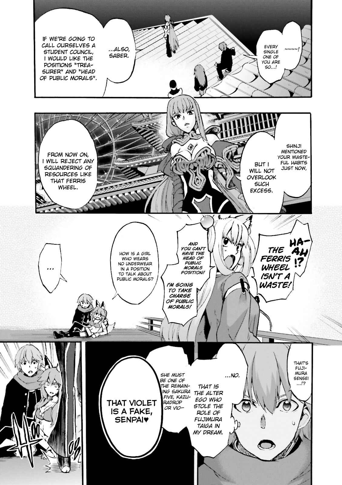 Fate/EXTRA CCC FoxTail Chapter 24 - Page 3