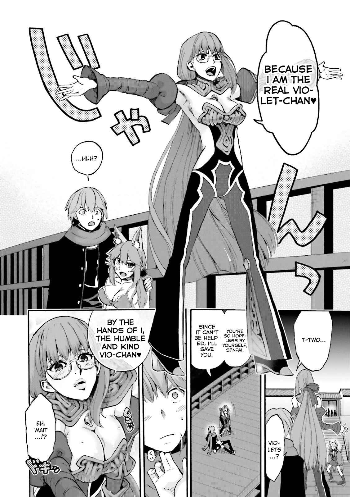 Fate/EXTRA CCC FoxTail Chapter 24 - Page 4