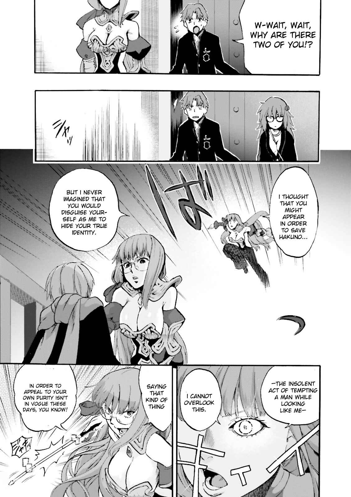 Fate/EXTRA CCC FoxTail Chapter 24 - Page 5