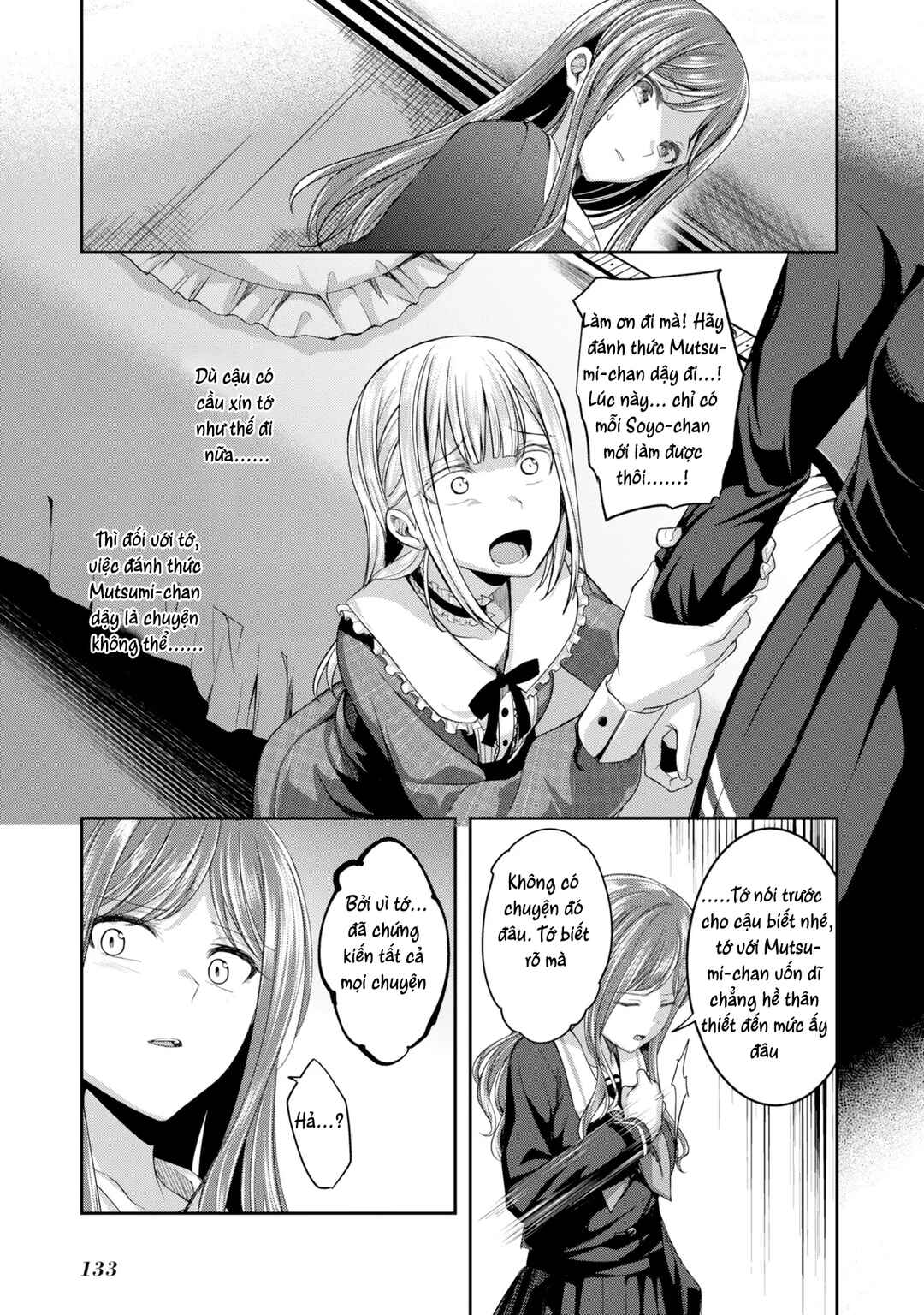 BanG Dream! Ave Mujica -manuscriptus- Chapter 10 - Page 23