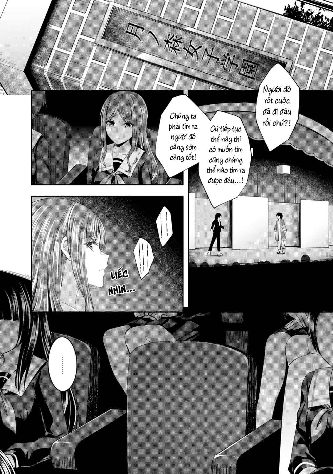 BanG Dream! Ave Mujica -manuscriptus- Chapter 10 - Page 6