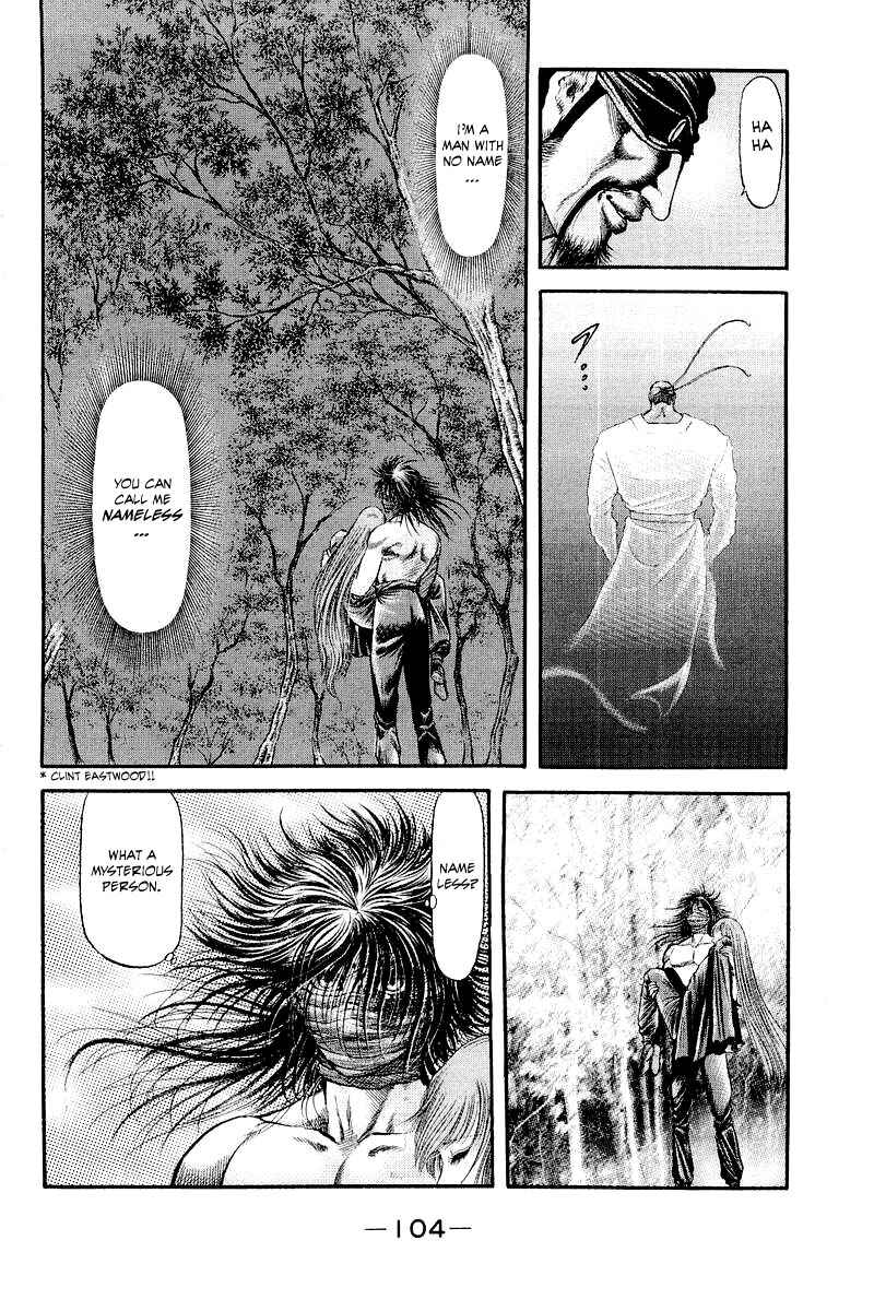 Ryuroden Chapter 85 - Page 14