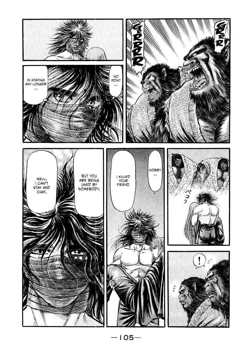 Ryuroden Chapter 85 - Page 15