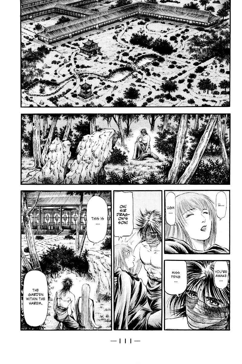 Ryuroden Chapter 85 - Page 21
