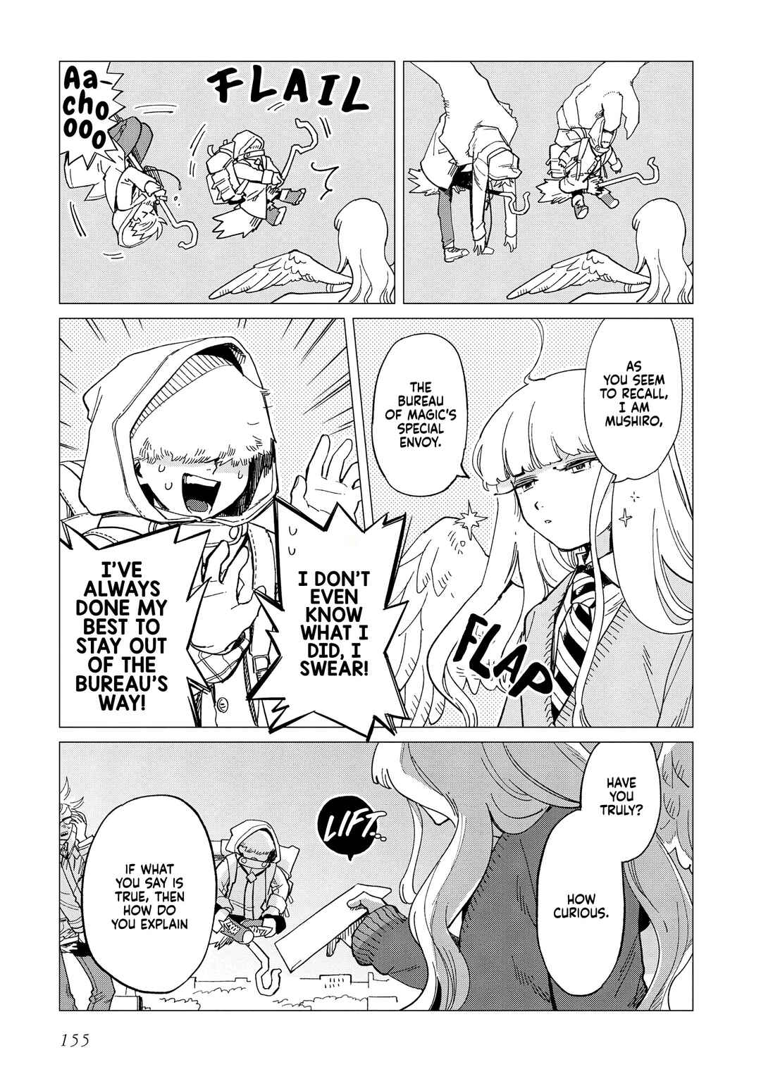 Shinozaki-kun no Mente Jijou Chapter 34.5 - Page 11
