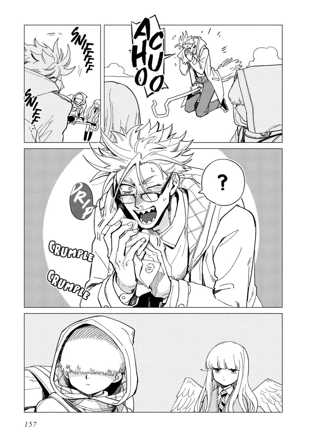 Shinozaki-kun no Mente Jijou Chapter 34.5 - Page 13
