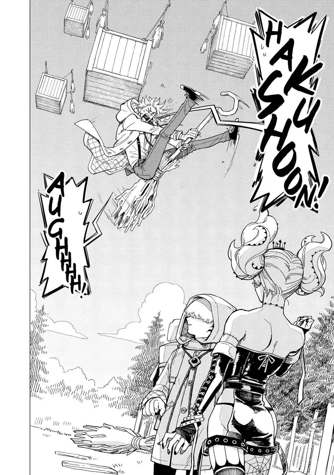 Shinozaki-kun no Mente Jijou Chapter 34.5 - Page 2