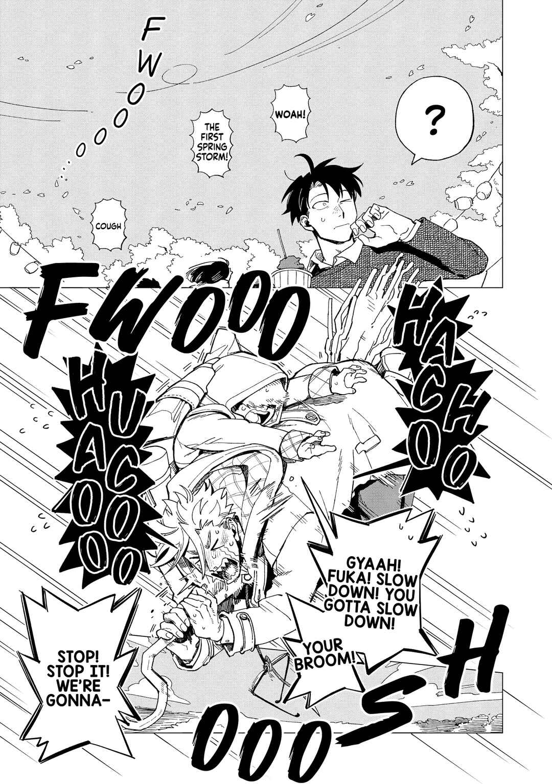 Shinozaki-kun no Mente Jijou Chapter 34.5 - Page 9