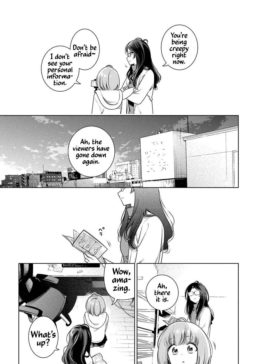 Toki Toki Channel Chapter 2 - Page 13