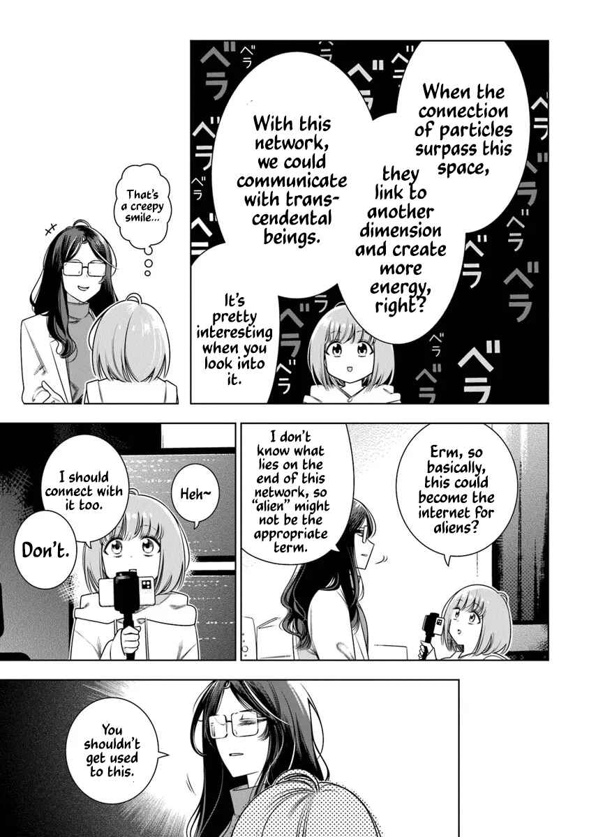 Toki Toki Channel Chapter 2 - Page 15