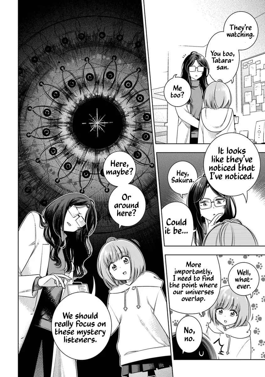 Toki Toki Channel Chapter 2 - Page 20