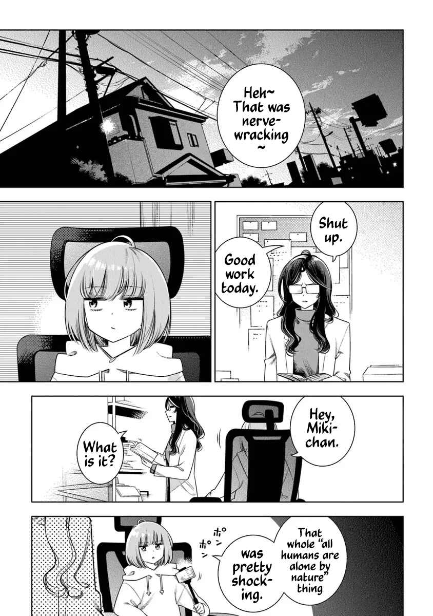 Toki Toki Channel Chapter 2 - Page 25