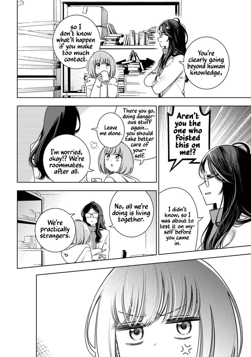 Toki Toki Channel Chapter 2 - Page 4