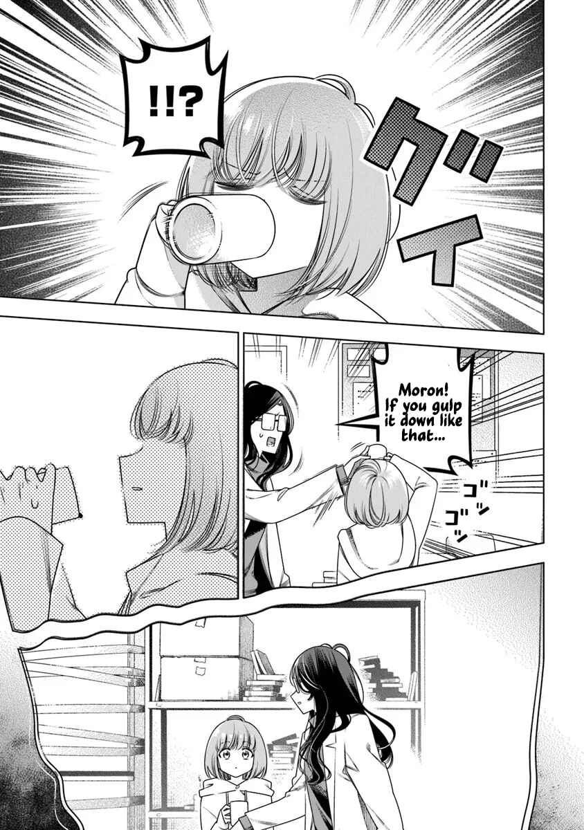 Toki Toki Channel Chapter 2 - Page 5