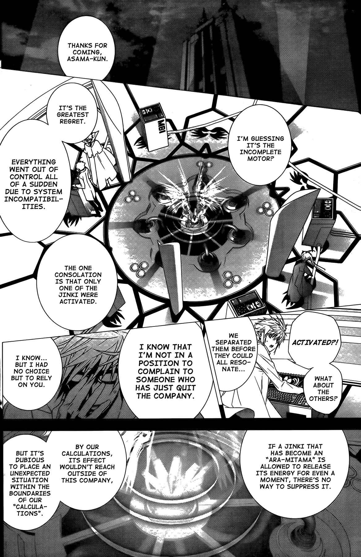 Sekirei Chapter 139 - Page 10