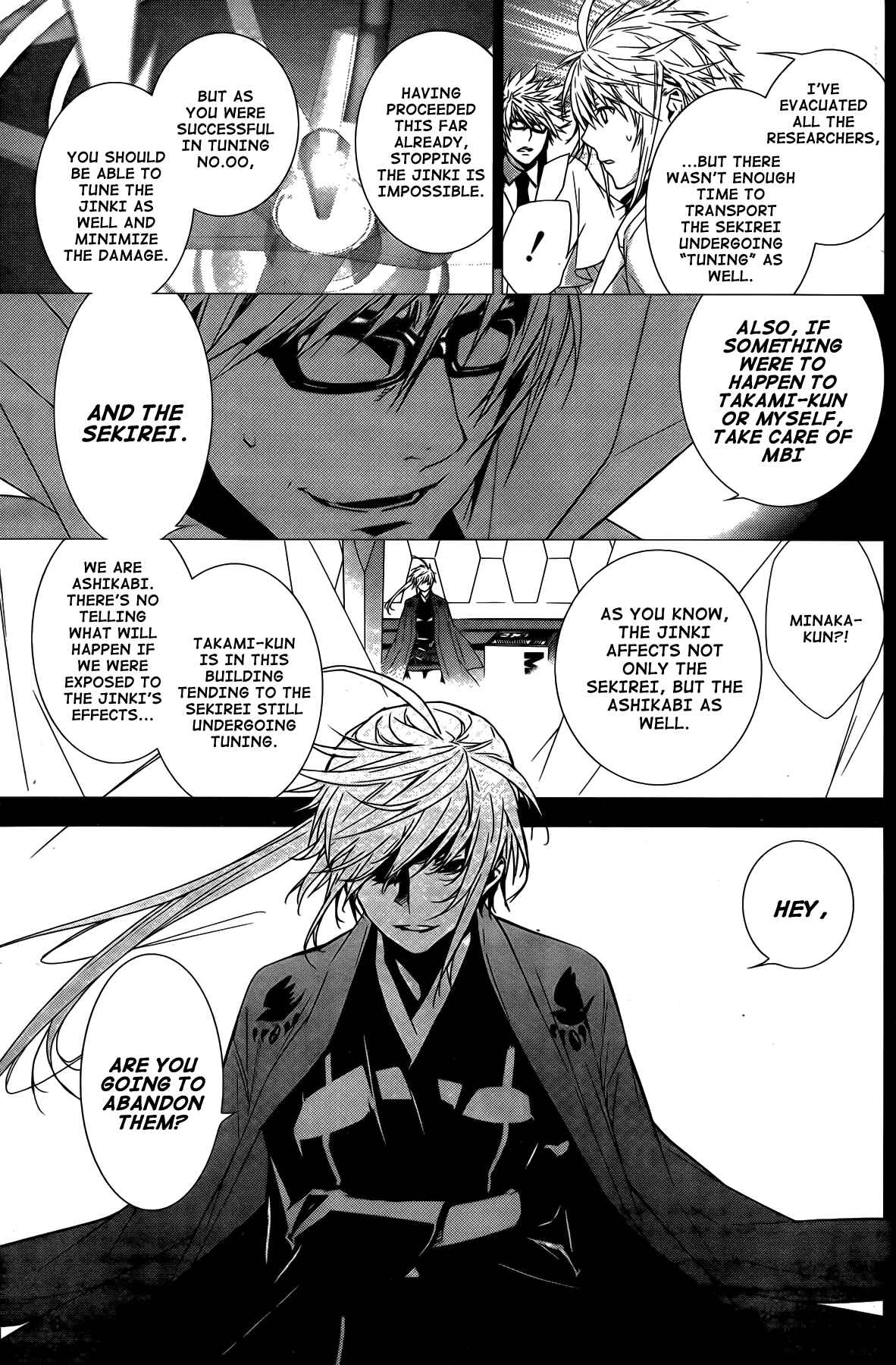 Sekirei Chapter 139 - Page 11
