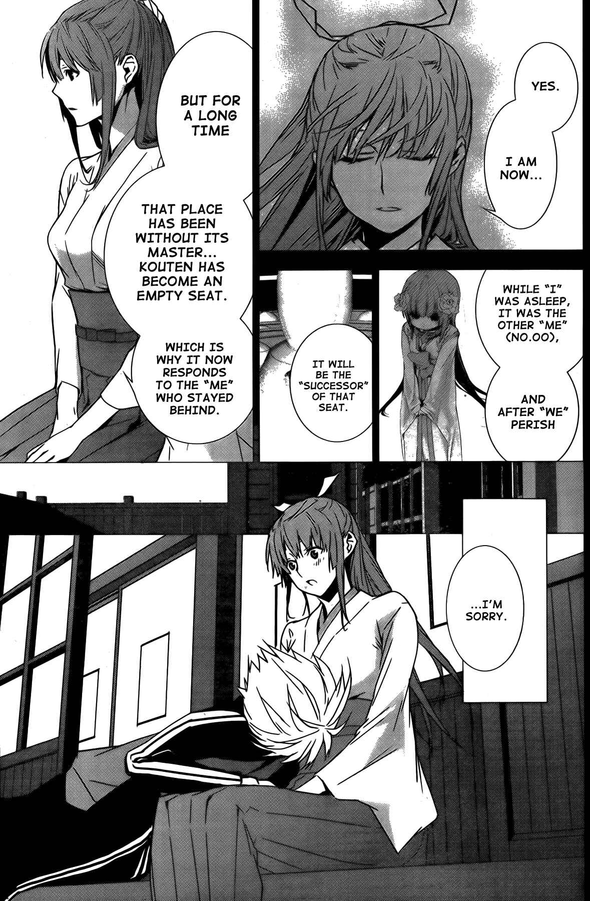 Sekirei Chapter 139 - Page 5