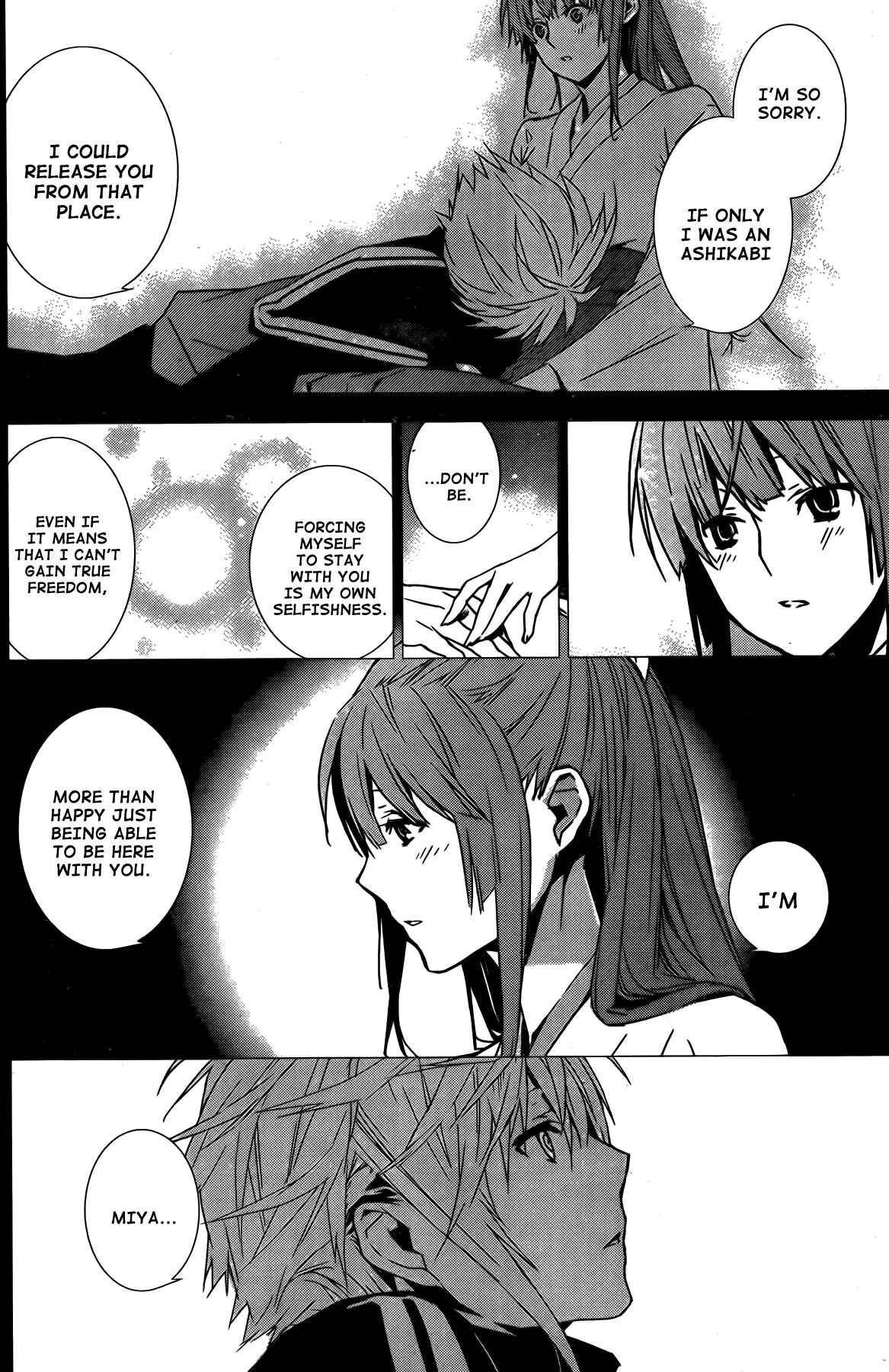 Sekirei Chapter 139 - Page 6