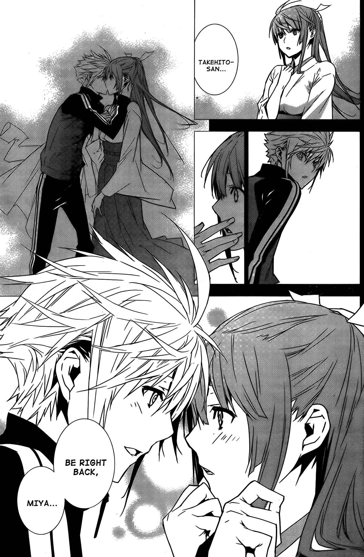 Sekirei Chapter 139 - Page 9