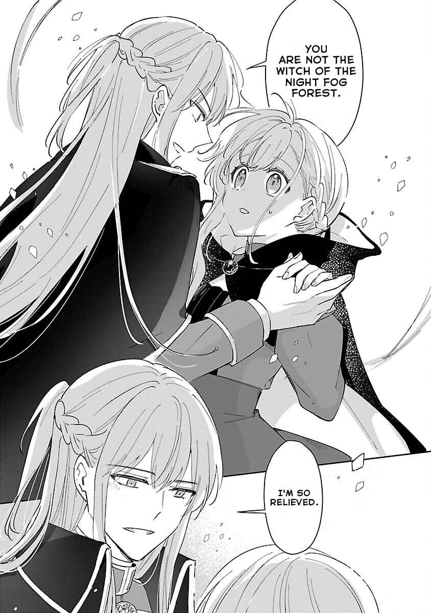Kiraware Majo to Karada ga Irekawatta Keredo, Watashi wa Kyou mo Genki ni Kurashiteimasu! Chapter 20 - Page 11