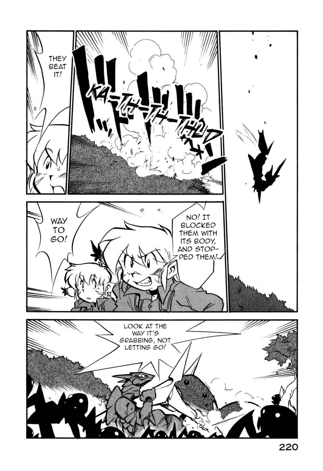 Space Family Carlvinson Chapter 114 - Page 10