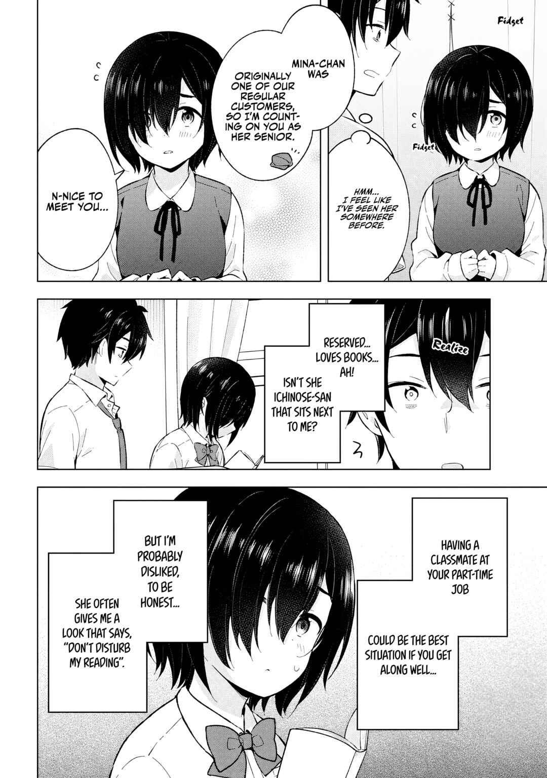 Yumemiru Danshi wa Genjitsushugisha Chapter 24 - Page 14