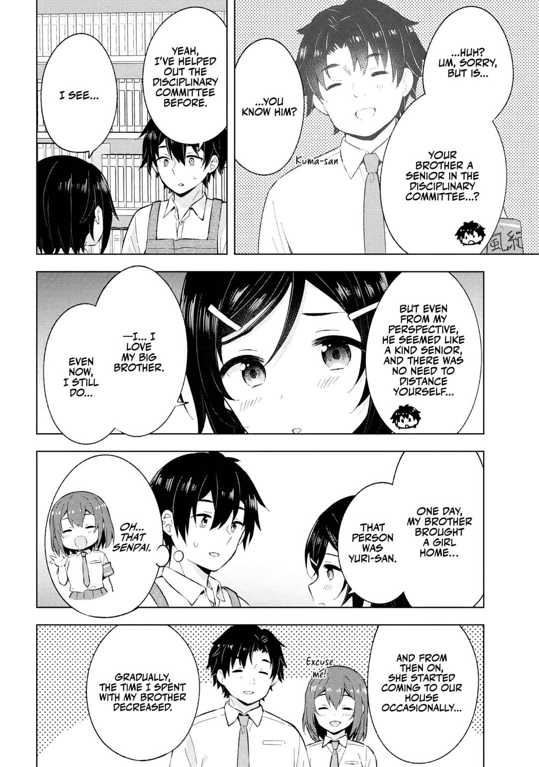Yumemiru Danshi wa Genjitsushugisha Chapter 24 - Page 26