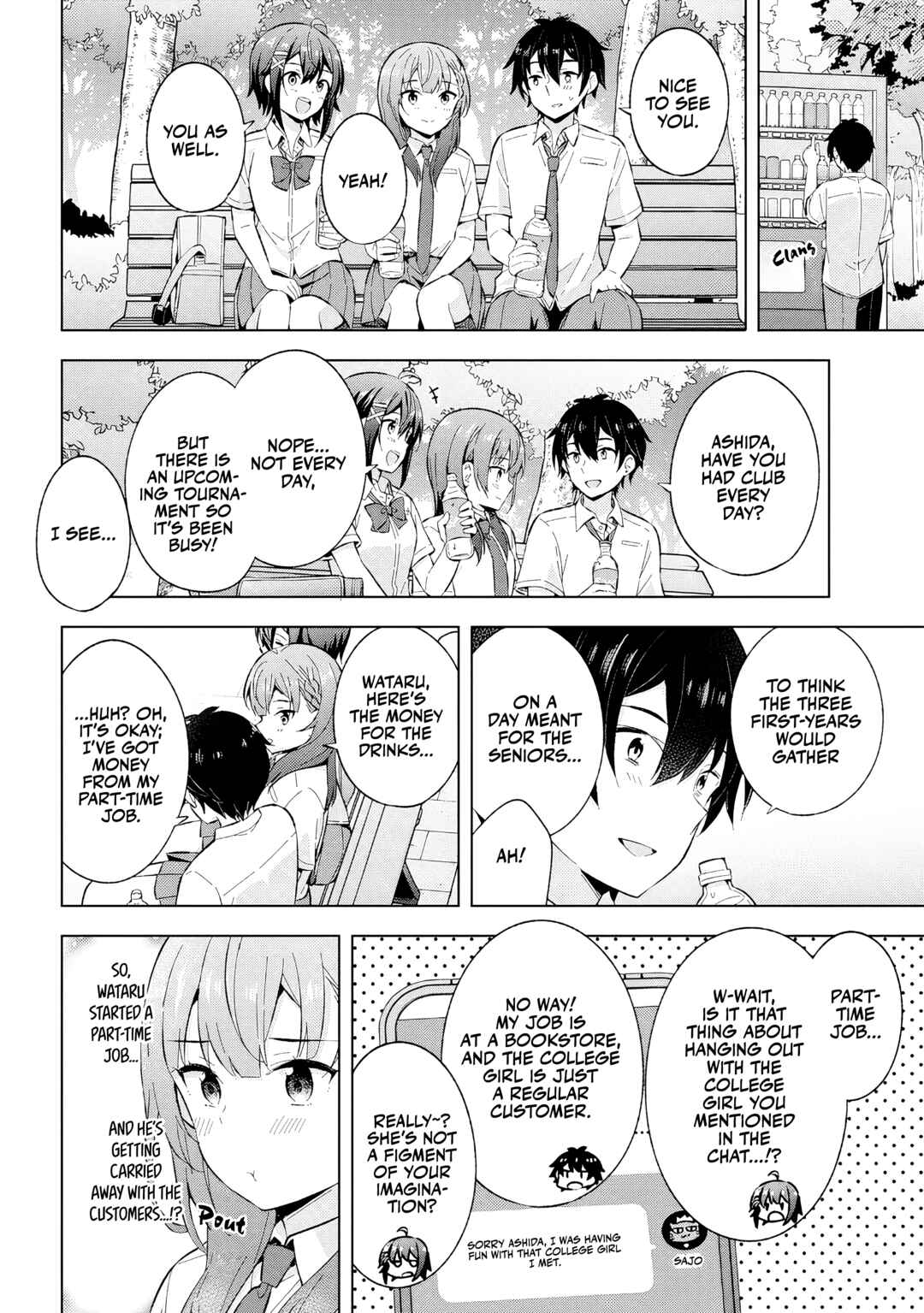 Yumemiru Danshi wa Genjitsushugisha Chapter 24 - Page 6