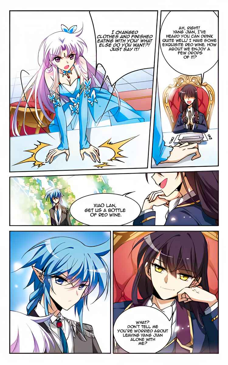 San Yan Xiao Tian Lu Chapter 218 - Page 21