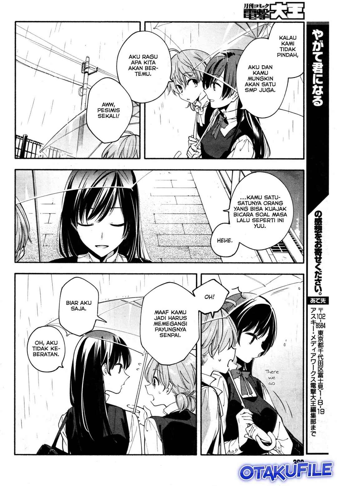 Yagate Kimi ni Naru Chapter 13 - Page 16