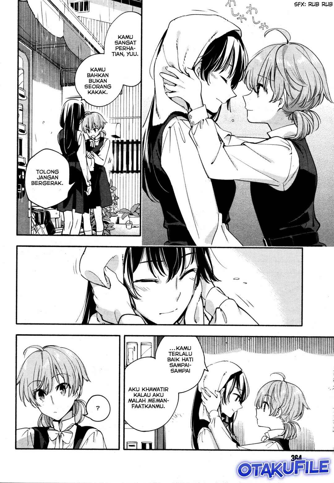 Yagate Kimi ni Naru Chapter 13 - Page 20