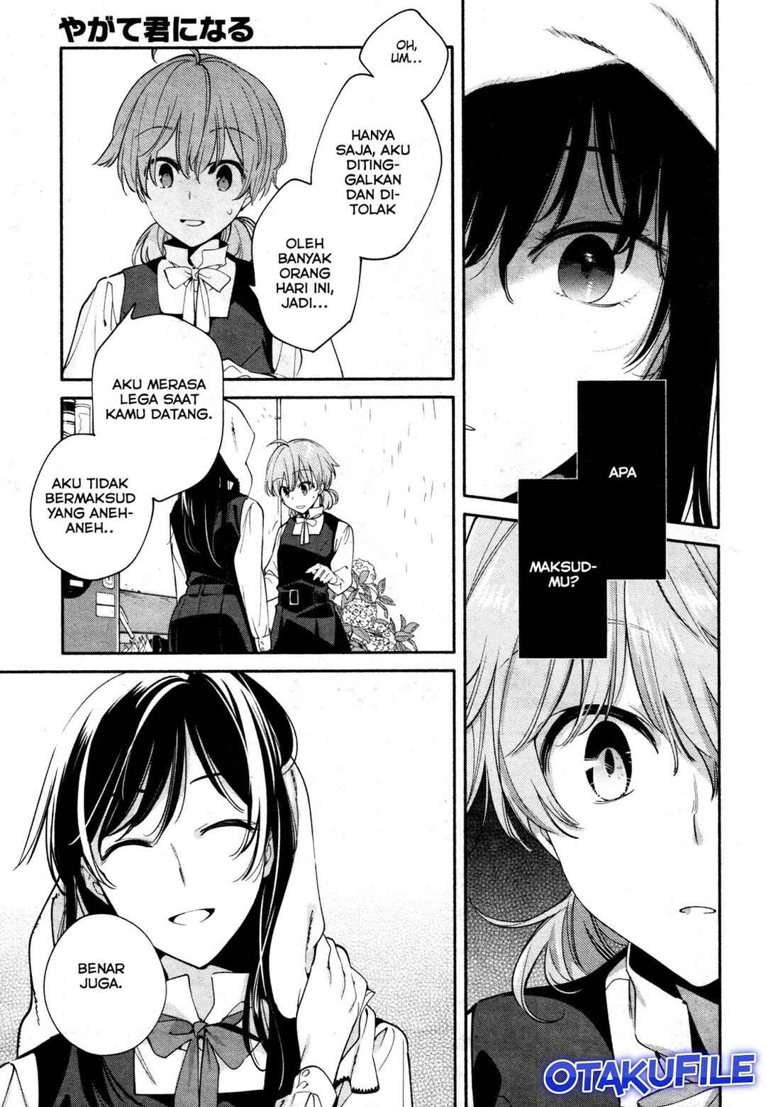 Yagate Kimi ni Naru Chapter 13 - Page 23