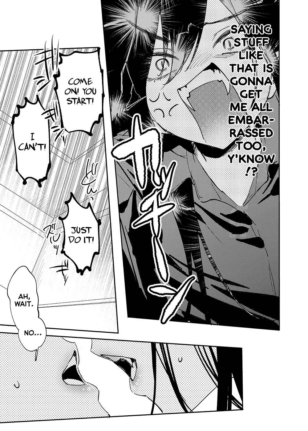 Girls × Vampire (Pre-Serialization) Chapter 26 - Page 3