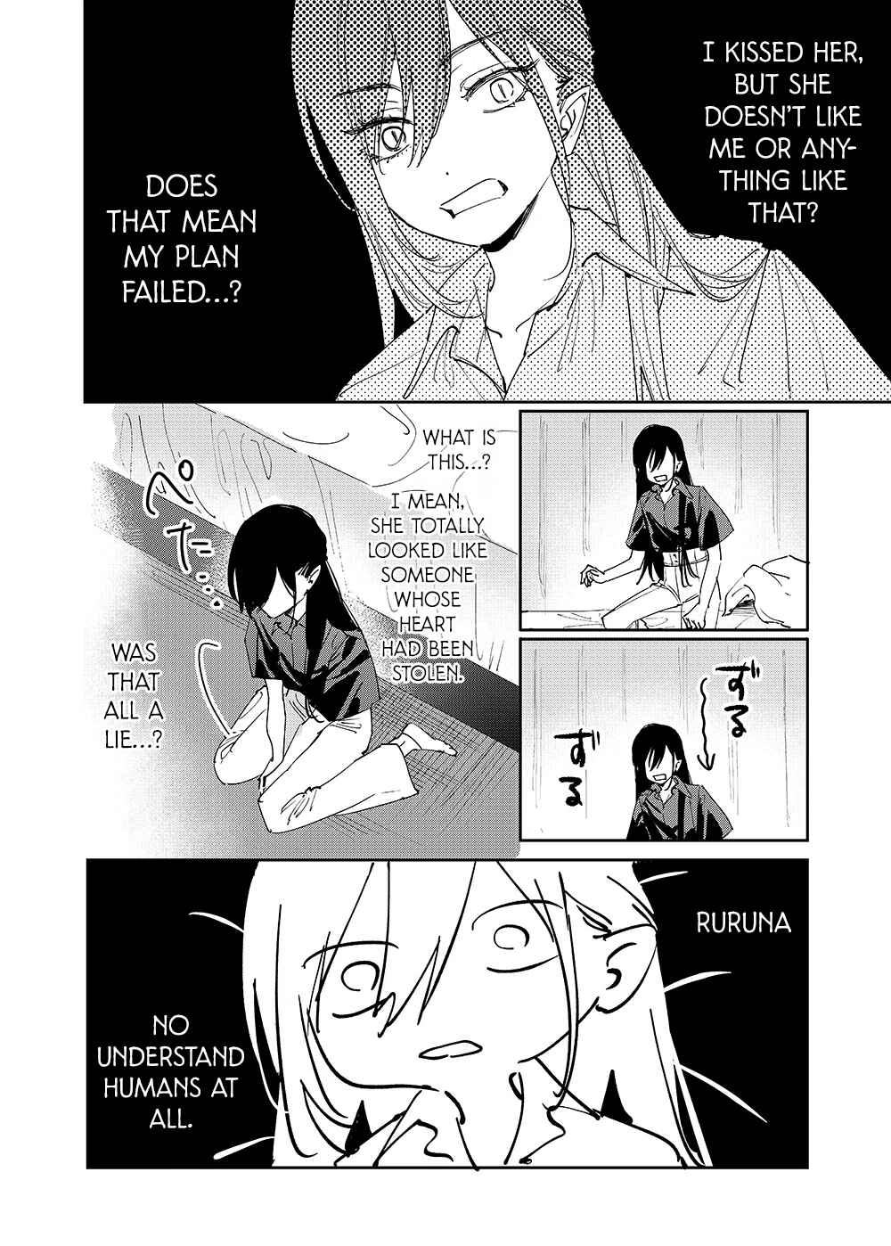 Girls × Vampire (Pre-Serialization) Chapter 26 - Page 9